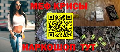 дмт Азнакаево