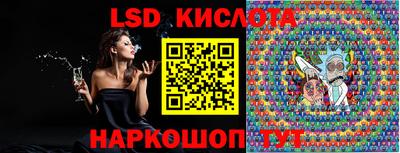 прущая мука Абакан