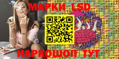 прущая мука Абакан