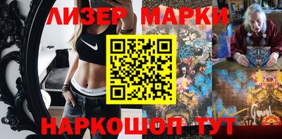 прущая мука Абакан