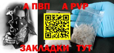 дмт Азнакаево
