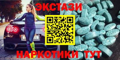 прущая мука Абакан