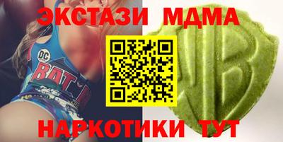 дмт Азнакаево