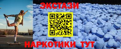 дмт Азнакаево