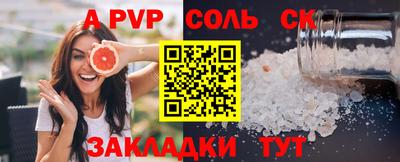 дмт Азнакаево