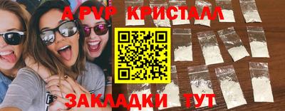 дмт Азнакаево