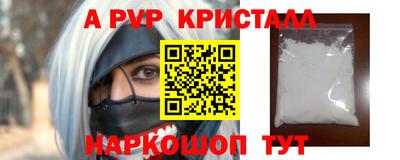 дмт Азнакаево