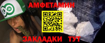 дмт Азнакаево