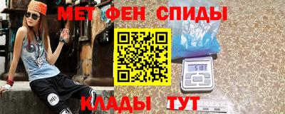 прущая мука Абакан