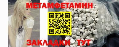 дмт Азнакаево