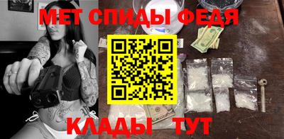 прущая мука Абакан