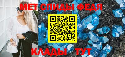 дмт Азнакаево