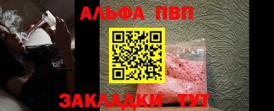дмт Азнакаево