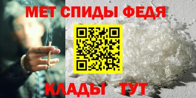 дмт Азнакаево