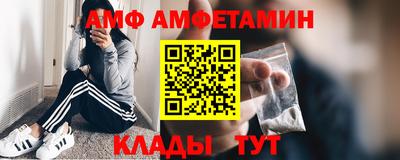дмт Азнакаево