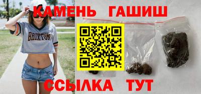 прущая мука Абакан