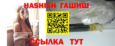 дмт Азнакаево