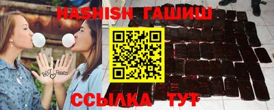 прущая мука Абакан