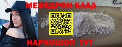 дмт Азнакаево