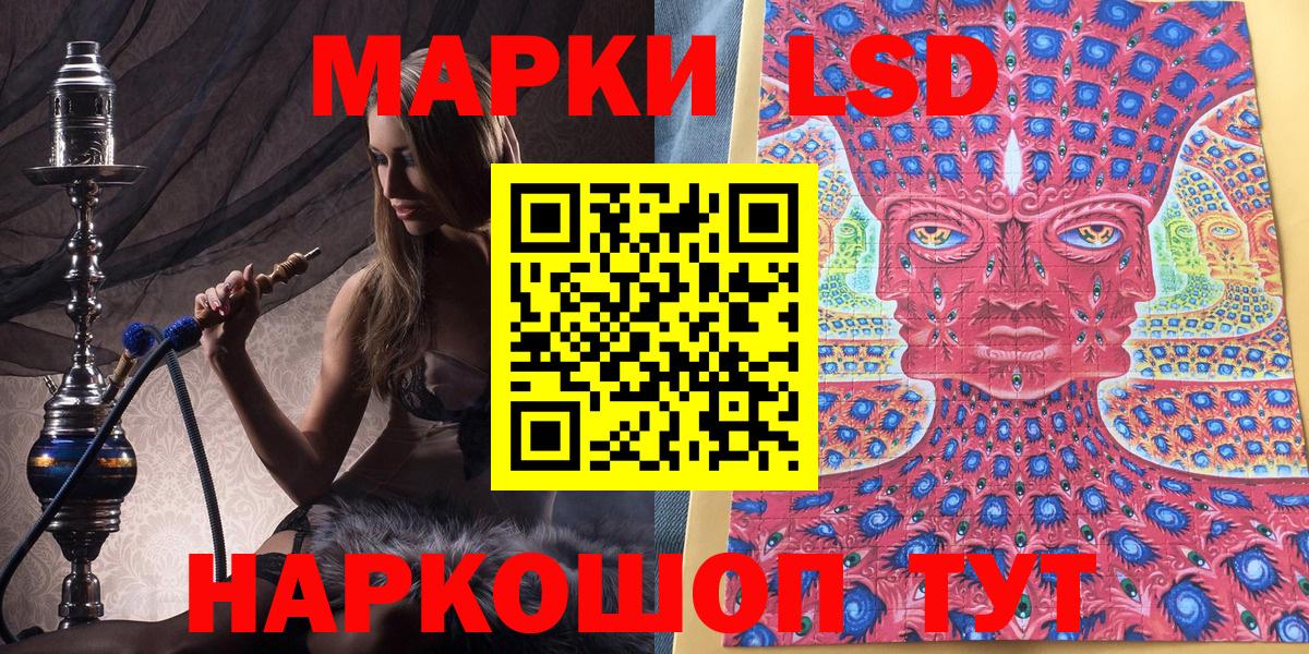 МЕТАМФЕТАМИН Анапа